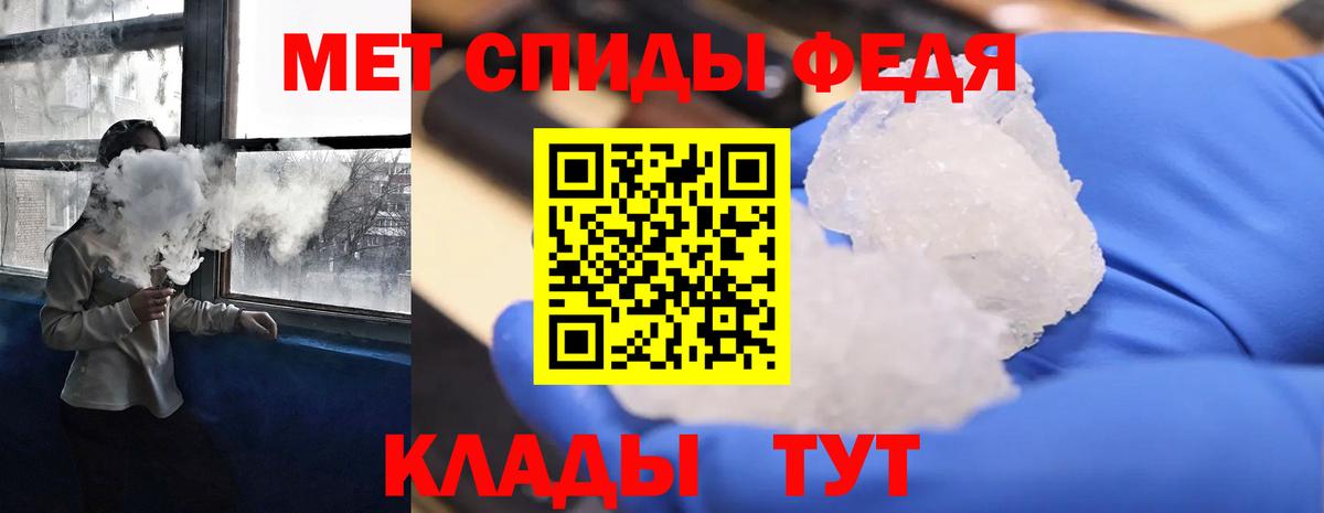 Amphetamine VHQ Кемерово