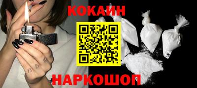 прущая мука Комсомольск-на-Амуре