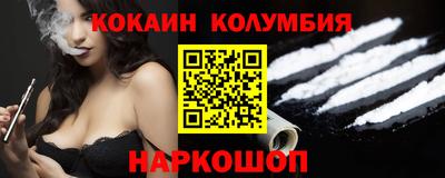 мет Коммунар