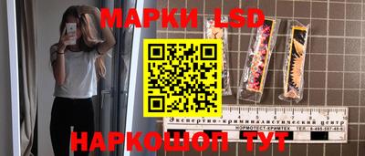 кокаин премиум Конаково