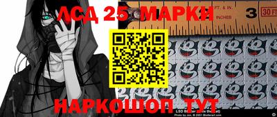 мет Коммунар