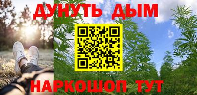 прущая мука Комсомольск-на-Амуре