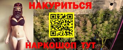 кокаин премиум Конаково