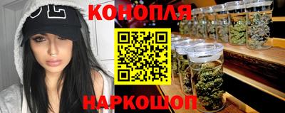 мет Коммунар