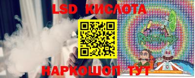 кокаин премиум Конаково