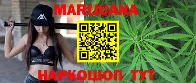 мет Коммунар