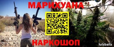 кокаин премиум Конаково
