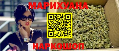 мет Коммунар