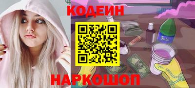 прущая мука Комсомольск-на-Амуре