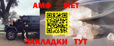 кокаин премиум Конаково
