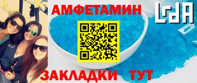 мет Коммунар