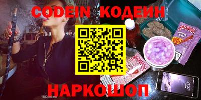 мет Коммунар