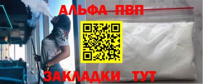 мет Коммунар