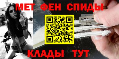 прущая мука Комсомольск-на-Амуре