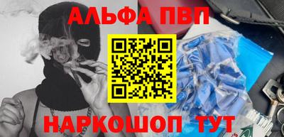 мет Коммунар