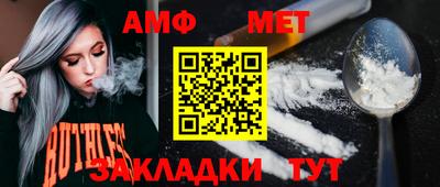 кокаин премиум Конаково