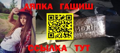 кокаин премиум Конаково
