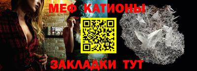 кокаин премиум Конаково