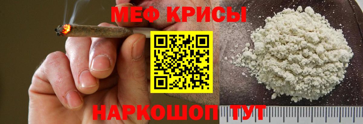  COCAIN Кемерово